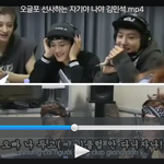[EXO] 그래요!추석맞이 자기야나야 영상나눔!