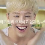 [빅뱅] +추가)하라<b>케케</b>사진...