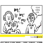 [<b>해석</b>왕] 역관광