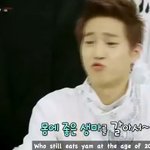 [EXO] 마를 갈아먹는다는 수호