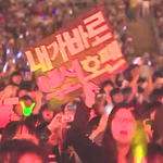 [EXO] 어제한류콘돌ㄹ려보는데ㄷㄷㄷㄷㄷ