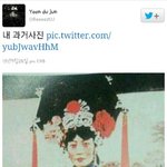 [비스트] 아침에 <b>상큼</b>하게 뷰티들 글보러왔는데