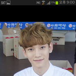 [EXO] 종대결혼하는
