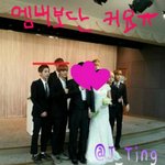 [EXO] 시우민 키의 진실!!!!!!!결혼식사진의 진실!!!