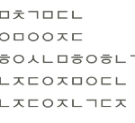 이 <b>암호</b>좀 풀어주세요