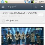 [BAP] 미친ㅋㅋㅋㅋㅋ