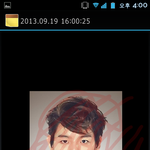 [EXO] <b>증사</b>이건어떠냐ㅋ