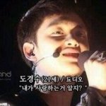 [EXO] 여러분 살다보면 엑소 최애<b>멤버</b> 닮은 사람 <b>한</b> 번씩은 보겠죠?