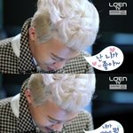 [빅뱅] 난 니가 좋아