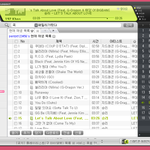 [빅뱅] 스밍인증날려주고갈께영