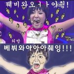 [EXO] 이노래로 오디션볼라고 제노의<b>역습</b>