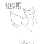 [EXO] 아육대가 지금까지 폐지를 안한이유.<b>jpg</b>