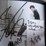 [BAP] 종업이 <b>포스트잇</b>으로 판글쓰면 안딤?