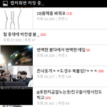 솔직히