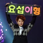 [비스트] 하하하하하짤이짱이지