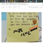 [BAP] 방용국의 팬 배려 ㅋㅋㅋㅋㅋㅋㅋ