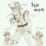 [비스트] 기다릴게 비스트