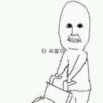 [비스트] 저 <b>사칭</b> 아니에요, 다들 이거 꼭 읽어주세요.