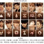 [exo씹세] exo 초능력? <b>g</b>.랄도 유분수아님? ㅄ들.
