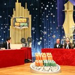 [비스트] <b>위인전</b>주문제작소 녹화현장사진