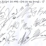[EXO] <b>추석</b>때도 변함없구나