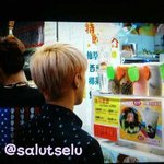 [EXO] 엑소 막내 세훈이의 <b>버블티</b> 사랑