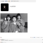 [EXO] 도경수 <b>과거</b>ㅋㅋㅋㅋㅋ