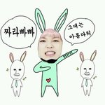 [BAP] 비에이피는 이게<b>갑</b>