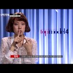 <b>도수코</b> 서영채 블라우스