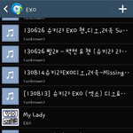 [EXO] <b>음성</b>