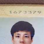 연예인 <b>포스</b>나는 우리 부모님