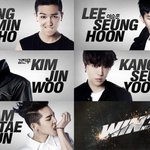 [win] win 홍보+추석인사ㅋㅋㅋㅋ