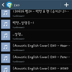 [EXO] 아까글올린음성인데요