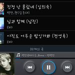 [EXO] 불후의명곡 공유요