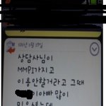 [도와주세요] 7년동안 키운 아들을 하루사이에 없어졌습니다. 도와주세요...