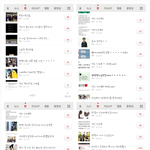 [EXO] 헐 변백현 <b>편돌</b>이시절ㅋㅋ