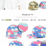 <b>스냅</b>백