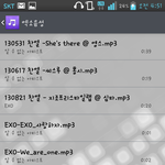 [EXO] 찬열이음성공유콜?~