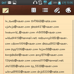 [EXO] 씨스루공유이까지!!