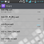 [EXO] 디오'너그러다진짜'<b>음성</b>공유!댓글ㄱ