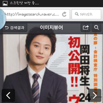 [EXO] 종대 얘도 닮지않음????
