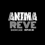 [rema] 대구사시는 여러 팬덤분들 주목!!!!!