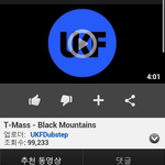 [EXO] 유투브로 엑소영상 다운받는법