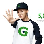 [빅뱅] <b>지마켓</b> 지디,승리 사진><