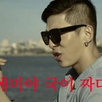 [BAP] 엽사를 <b>풀자</b>~~