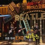 [EXO] 엑소<b>비틀즈</b>