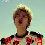 [BAP] <b>젤로</b> ㅋㅋ
