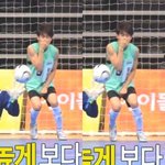 [비스트] 우<b>오오</b>풋살우승!