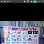 [<b>B1A4</b>] 일본굿즈