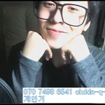 [댓글부탁] 이 아프리카 <b>bj</b> 어떰 ? ( 닉네임 : 창우 )